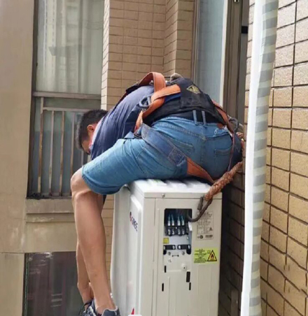 思南空调移机